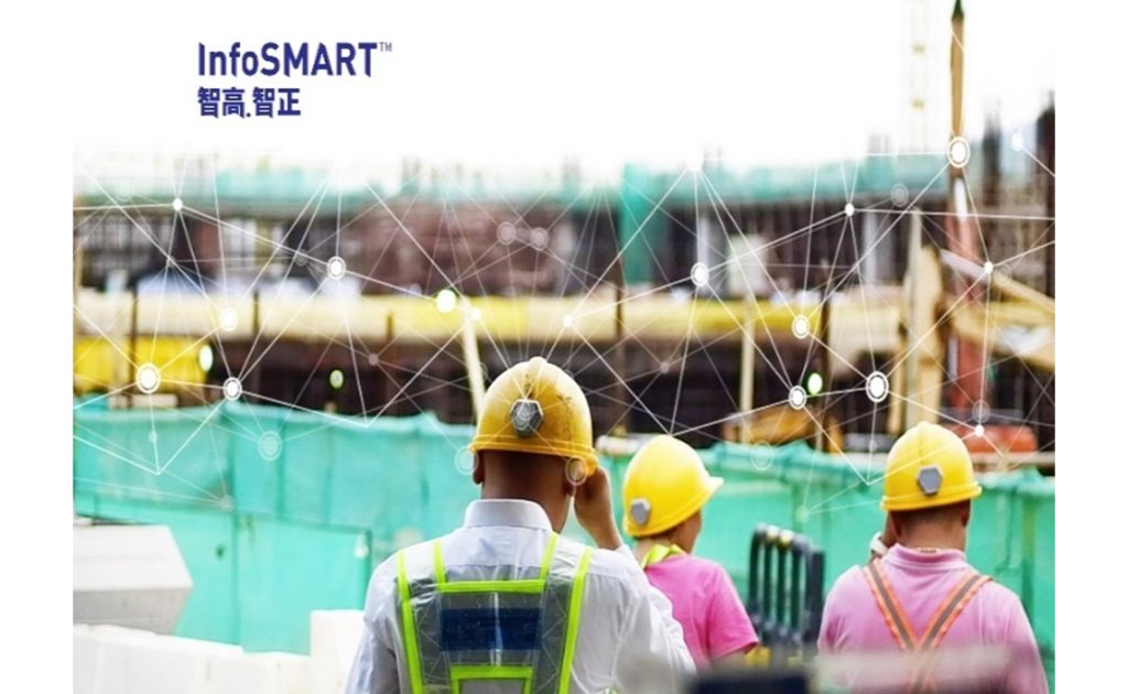 CITF - InfoSMART